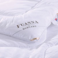 J-富安娜家紡 逸享暖芯被 白色 200*230cm